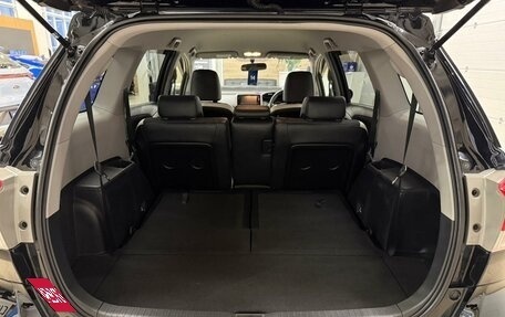 Toyota Wish II, 2012 год, 1 599 999 рублей, 20 фотография