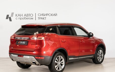 Geely Atlas I, 2021 год, 1 689 658 рублей, 3 фотография
