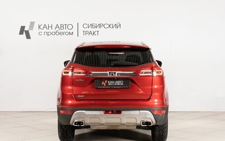 Geely Atlas I, 2021 год, 1 689 658 рублей, 4 фотография