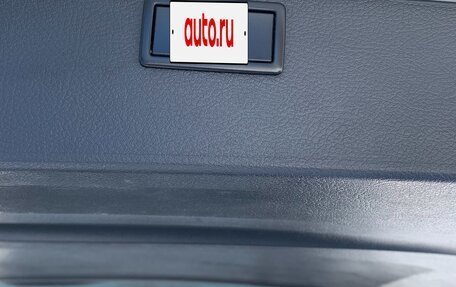 Volkswagen Caravelle T6 рестайлинг, 2016 год, 3 750 000 рублей, 13 фотография