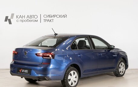 Volkswagen Polo VI (EU Market), 2021 год, 1 459 258 рублей, 3 фотография