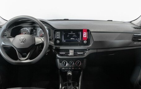 Volkswagen Polo VI (EU Market), 2021 год, 1 459 258 рублей, 6 фотография