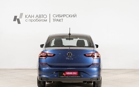 Volkswagen Polo VI (EU Market), 2021 год, 1 459 258 рублей, 4 фотография