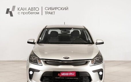 KIA Rio IV, 2020 год, 1 374 254 рублей, 2 фотография