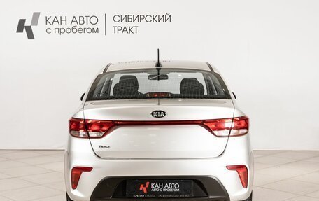 KIA Rio IV, 2020 год, 1 374 254 рублей, 4 фотография