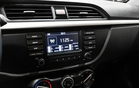 KIA Rio IV, 2020 год, 1 374 254 рублей, 7 фотография