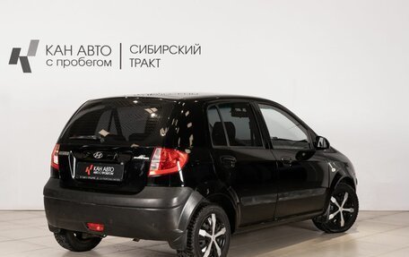 Hyundai Getz I рестайлинг, 2008 год, 540 000 рублей, 2 фотография