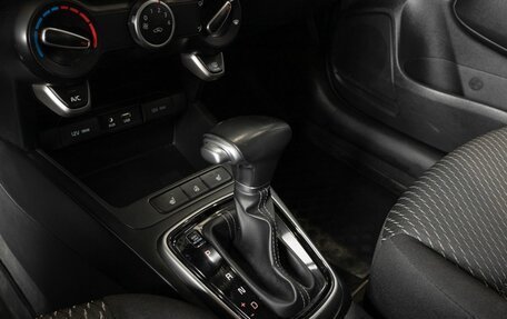 KIA Rio IV, 2020 год, 1 374 254 рублей, 6 фотография