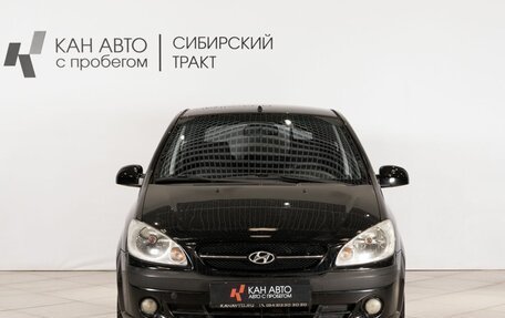 Hyundai Getz I рестайлинг, 2008 год, 540 000 рублей, 9 фотография