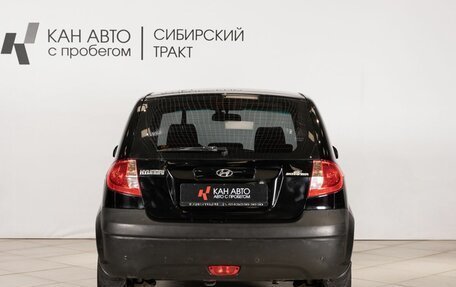 Hyundai Getz I рестайлинг, 2008 год, 540 000 рублей, 10 фотография