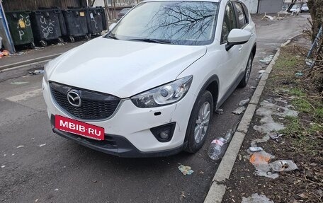 Mazda CX-5 II, 2014 год, 1 900 000 рублей, 3 фотография
