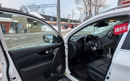 Nissan Qashqai, 2020 год, 2 950 000 рублей, 9 фотография