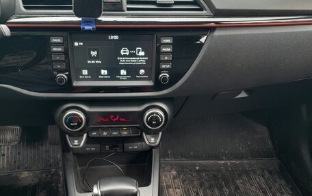 KIA Rio IV, 2019 год, 1 500 000 рублей, 8 фотография