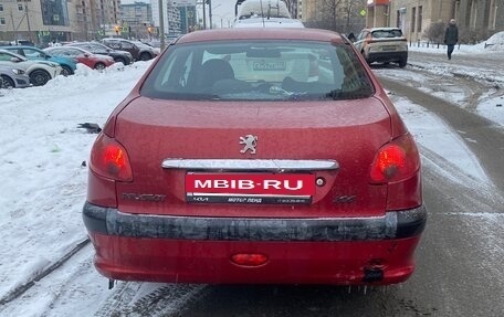 Peugeot 206, 2007 год, 350 000 рублей, 4 фотография