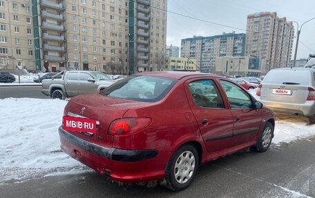 Peugeot 206, 2007 год, 350 000 рублей, 2 фотография
