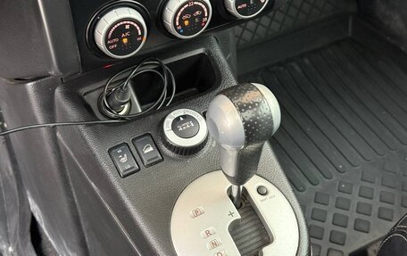 Nissan X-Trail, 2007 год, 890 000 рублей, 18 фотография