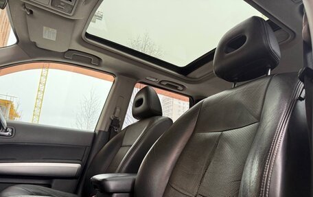 Nissan X-Trail, 2007 год, 890 000 рублей, 14 фотография