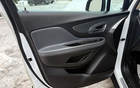 Opel Mokka I, 2013 год, 680 000 рублей, 13 фотография