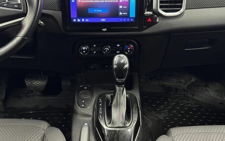 Chery Tiggo 4 I рестайлинг, 2019 год, 1 349 000 рублей, 13 фотография