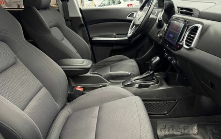 Chery Tiggo 4 I рестайлинг, 2019 год, 1 349 000 рублей, 17 фотография