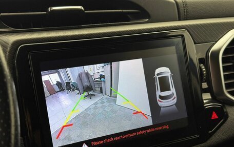 Chery Tiggo 4 I рестайлинг, 2019 год, 1 349 000 рублей, 11 фотография