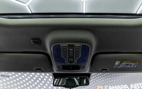 Haval F7 I, 2021 год, 2 184 000 рублей, 26 фотография