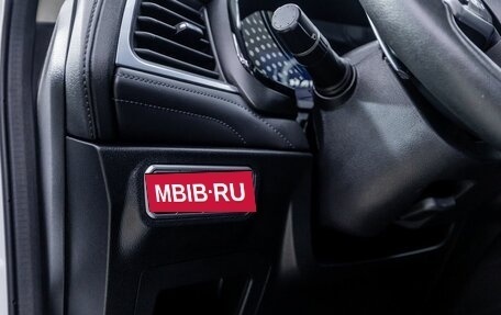 Haval F7 I, 2021 год, 2 184 000 рублей, 20 фотография