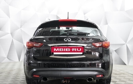 Infiniti FX II, 2012 год, 1 899 000 рублей, 4 фотография