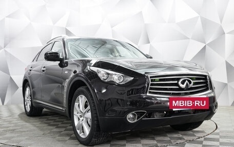 Infiniti FX II, 2012 год, 1 899 000 рублей, 7 фотография