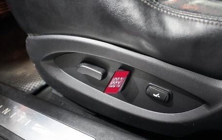 Infiniti FX II, 2012 год, 1 899 000 рублей, 11 фотография