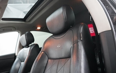 Infiniti FX II, 2012 год, 1 899 000 рублей, 12 фотография