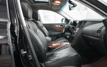 Infiniti FX II, 2012 год, 1 899 000 рублей, 14 фотография