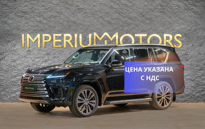 Lexus LX, 2025 год, 23 690 000 рублей, 1 фотография