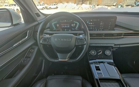 CheryExeed LX, 2022 год, 1 745 000 рублей, 7 фотография