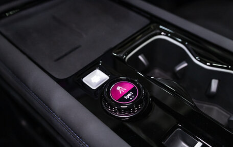 Volkswagen Teramont, 2025 год, 6 790 000 рублей, 26 фотография