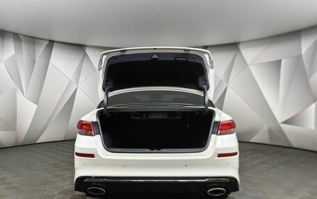 KIA Optima IV, 2018 год, 1 957 000 рублей, 11 фотография