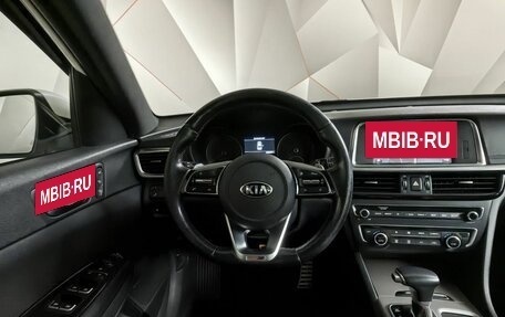 KIA Optima IV, 2018 год, 1 957 000 рублей, 19 фотография