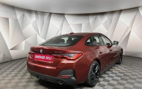 BMW 4 серия, 2021 год, 5 750 000 рублей, 2 фотография