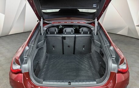 BMW 4 серия, 2021 год, 5 750 000 рублей, 9 фотография