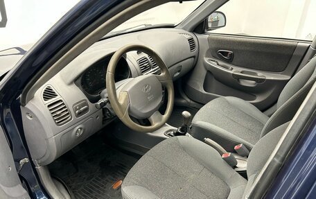 Hyundai Accent II, 2008 год, 389 000 рублей, 10 фотография