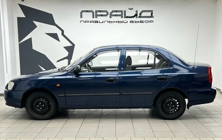 Hyundai Accent II, 2008 год, 389 000 рублей, 4 фотография