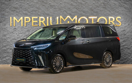 Lexus LM, 2025 год, 19 990 000 рублей, 2 фотография