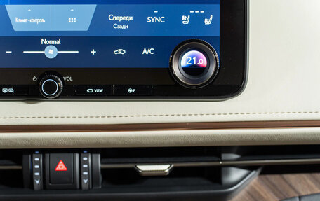 Lexus LM, 2025 год, 19 990 000 рублей, 14 фотография