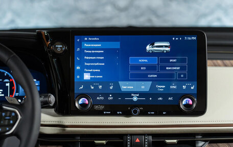 Lexus LM, 2025 год, 19 990 000 рублей, 13 фотография