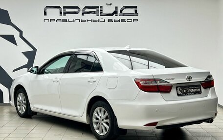 Toyota Camry, 2018 год, 1 700 000 рублей, 2 фотография