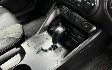 Hyundai ix35 I рестайлинг, 2014 год, 1 649 900 рублей, 17 фотография