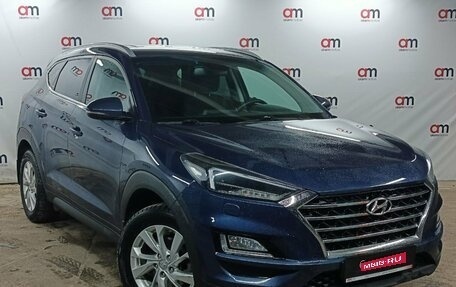 Hyundai Tucson III, 2019 год, 2 299 000 рублей, 1 фотография