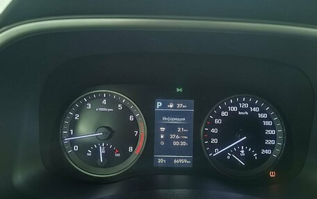 Hyundai Tucson III, 2019 год, 2 299 000 рублей, 14 фотография