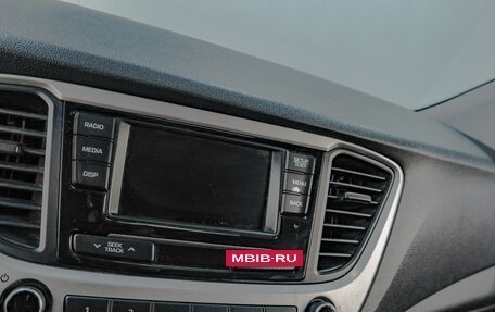 Hyundai Solaris II рестайлинг, 2018 год, 1 169 000 рублей, 15 фотография