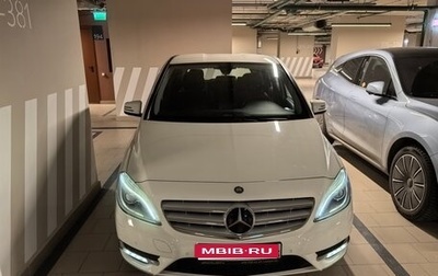 Mercedes-Benz B-Класс, 2013 год, 1 350 000 рублей, 1 фотография